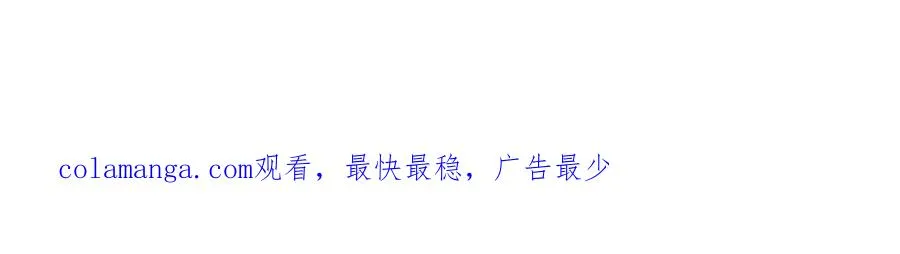 第四十五话 得加码89