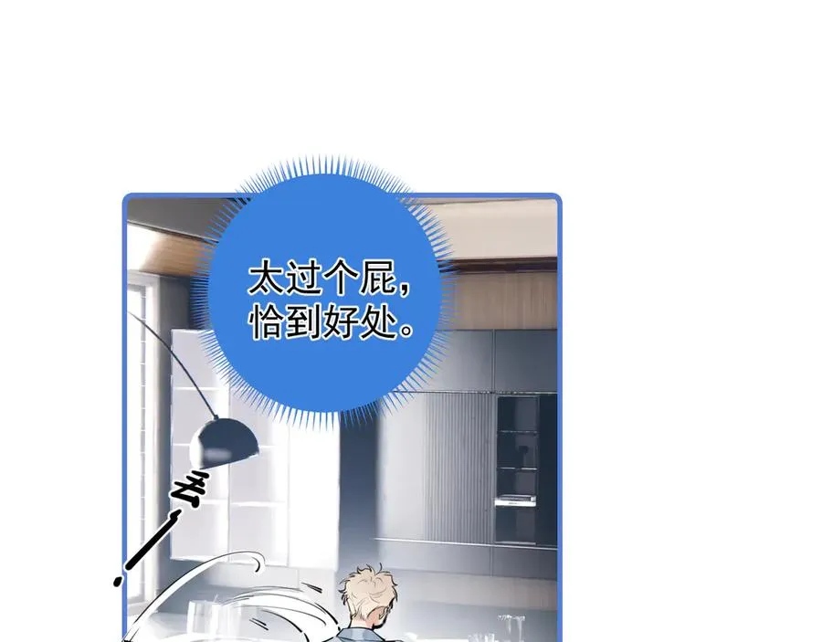 56 针对42