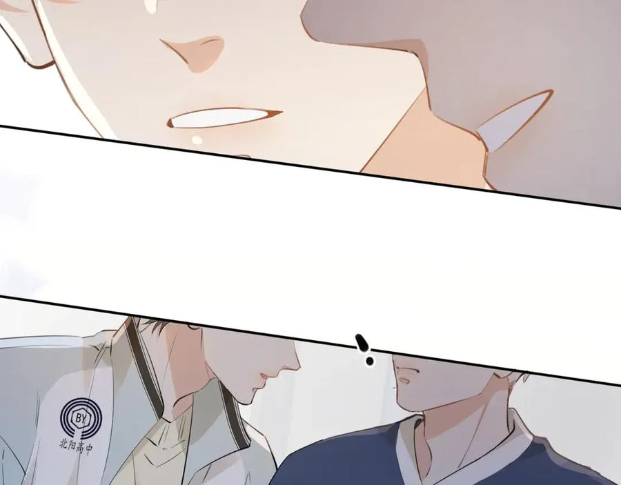 第四十一话 独处71