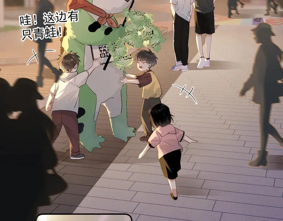 第四话 偶遇53