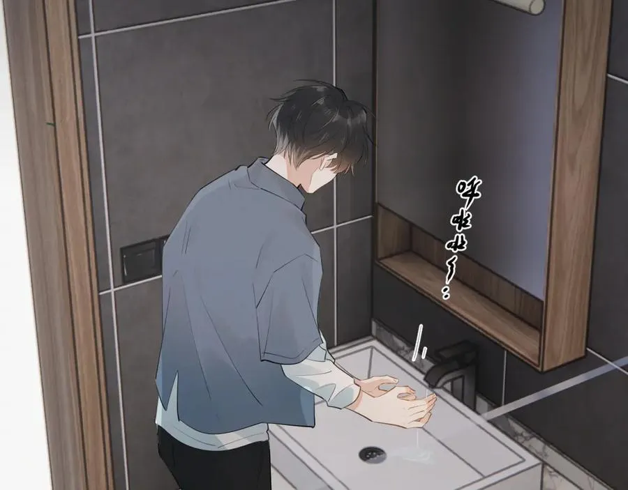 第十四话 靠近一点点58