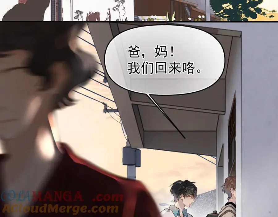 第1话 转学21
