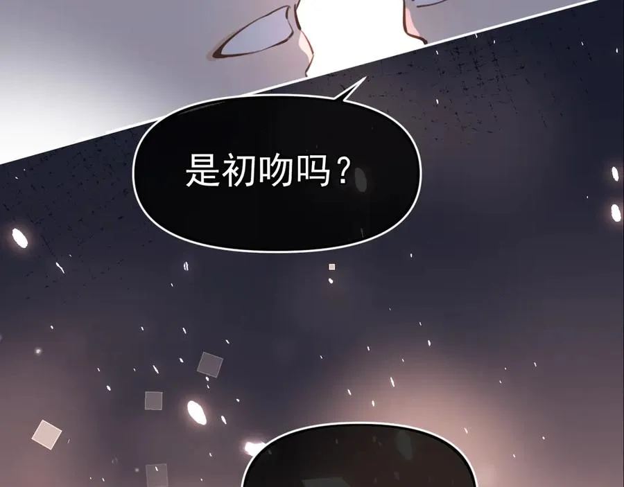 第四十六话 男模？91