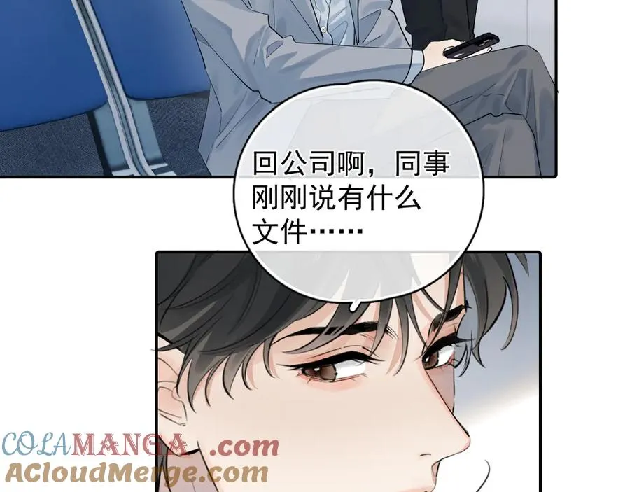 60 熟悉的感觉18