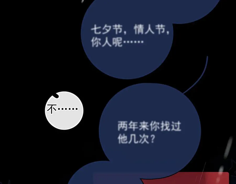 55 折磨83