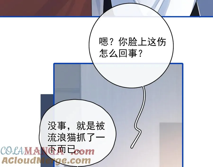 60 熟悉的感觉45