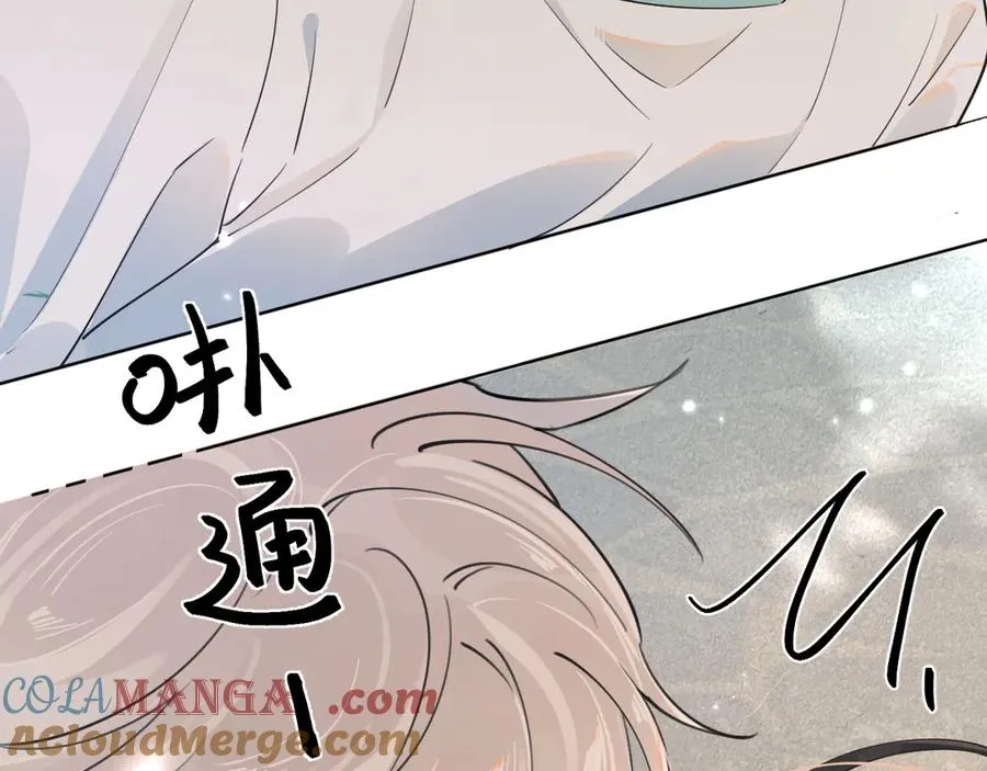 第2话 约你看电影84