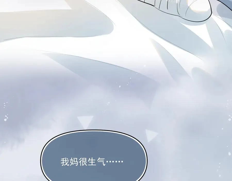 41 独处55