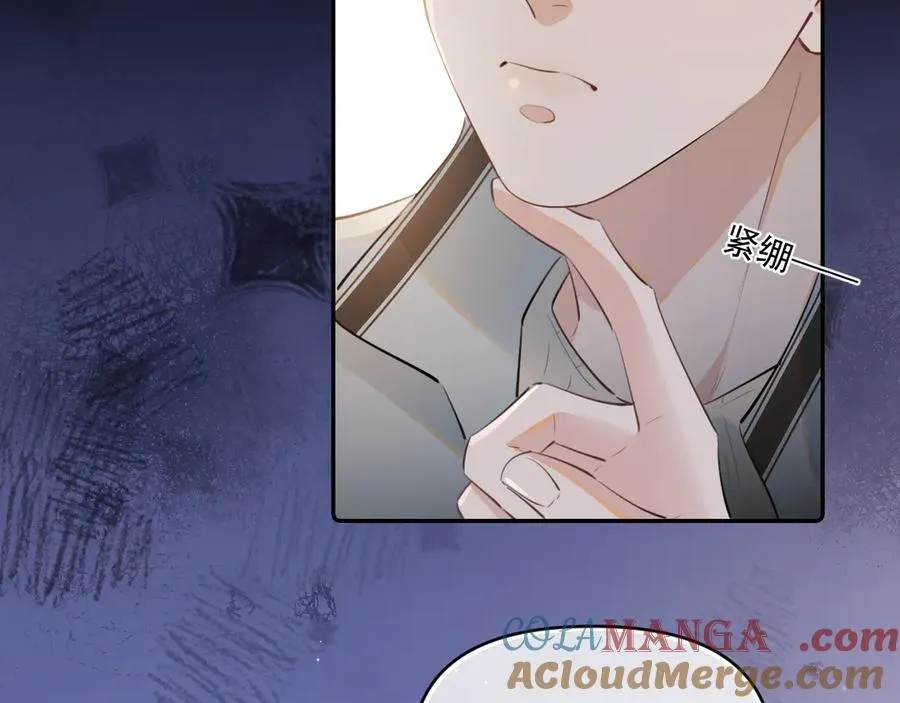 第四十一话 独处36
