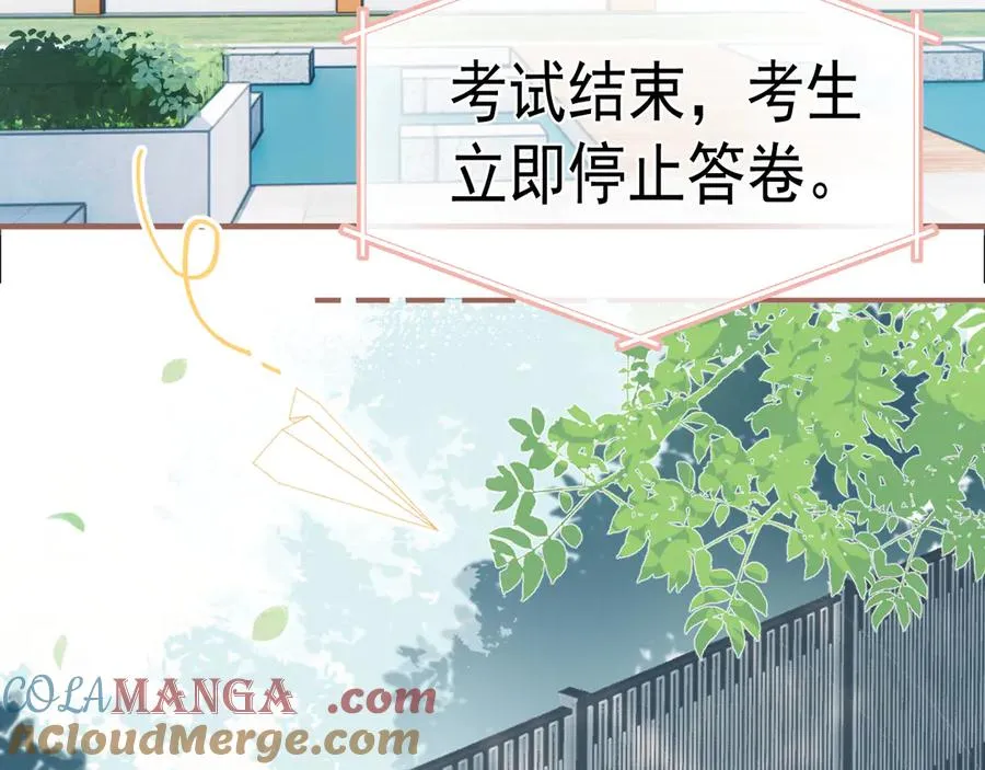 第1话 转学6