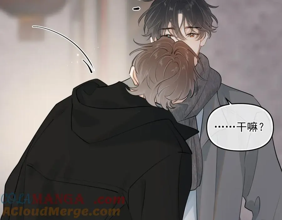 第四十九话 他真的很好56