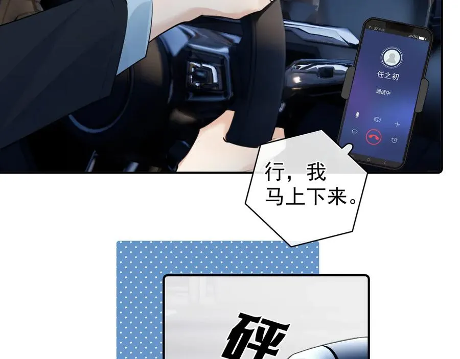 56 针对85