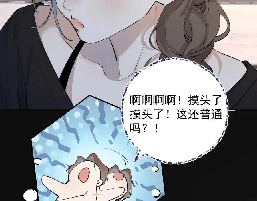 61 突袭20