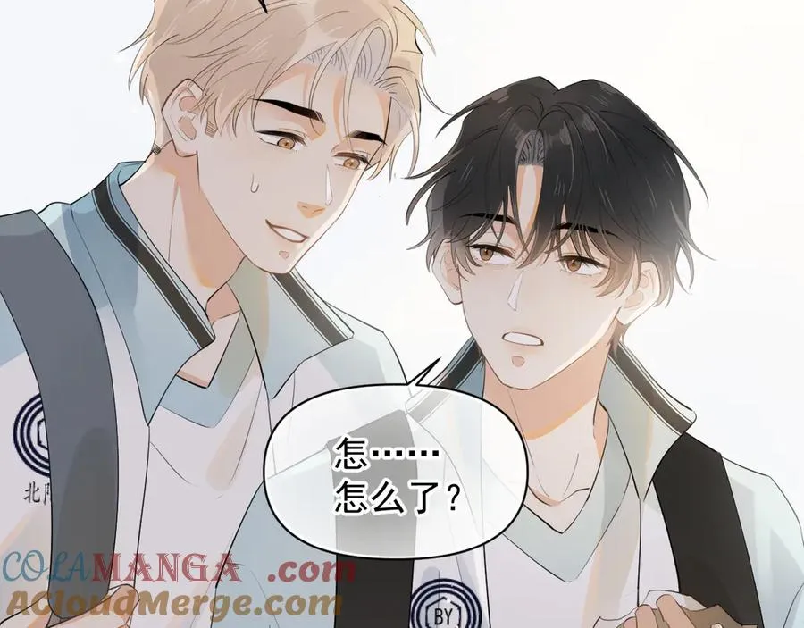 第十六话 情书惹的祸27