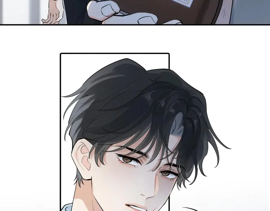 59 走了还是没走43