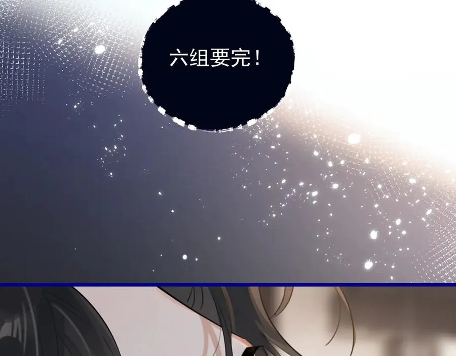 55 折磨66