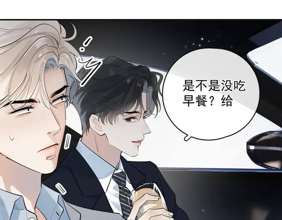 56 针对87
