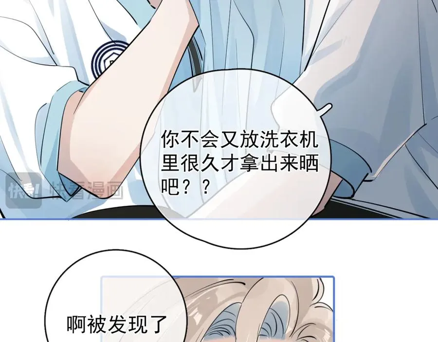 56 针对69