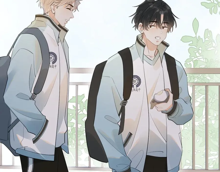 第十六话 情书惹的祸25