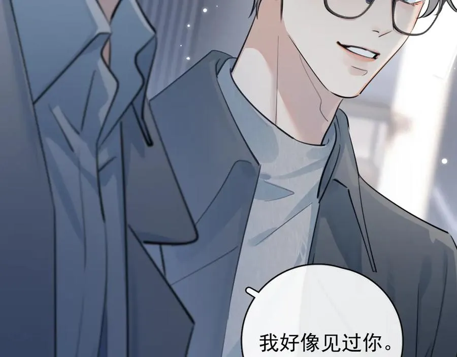 58 萧学长92