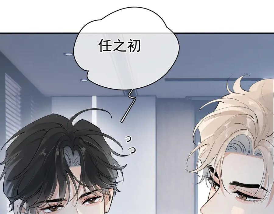 56 针对17