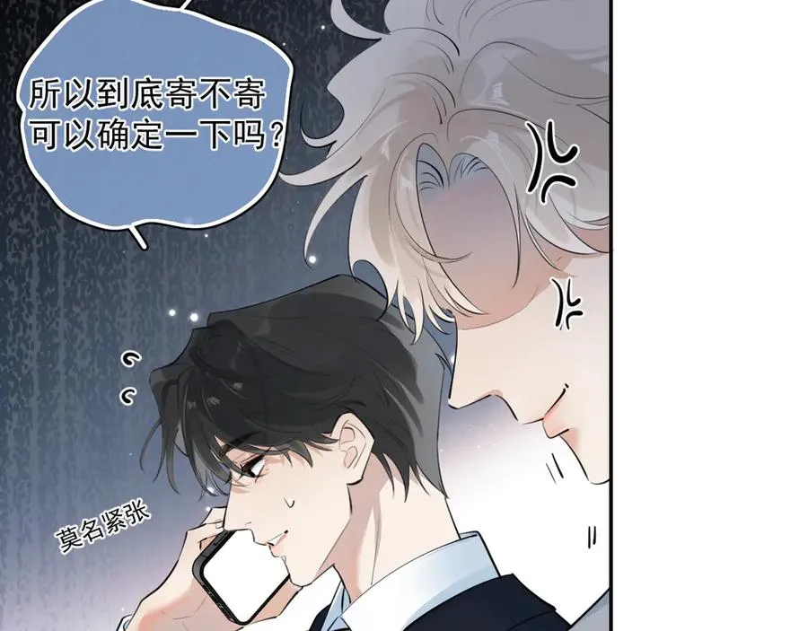 58 萧学长22