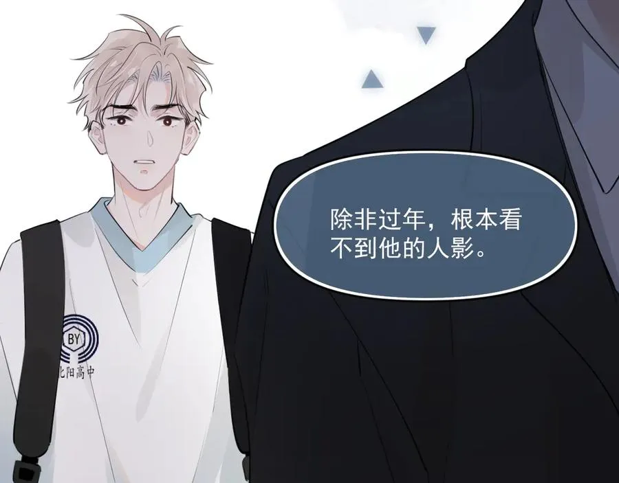 41 独处51