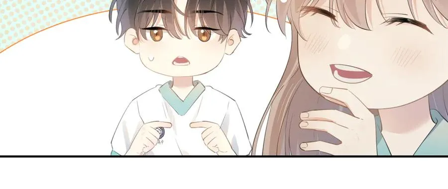 第3话 还疼吗？77
