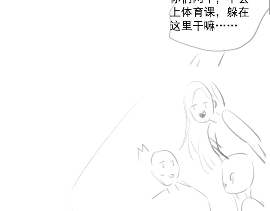 第十一话 被装到了83