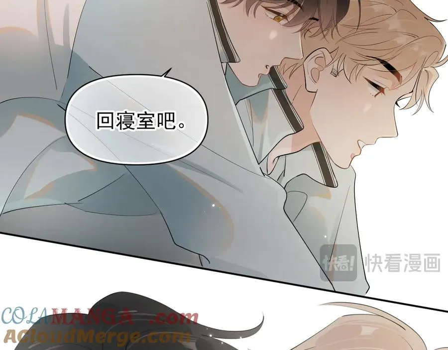 第17话 担心54