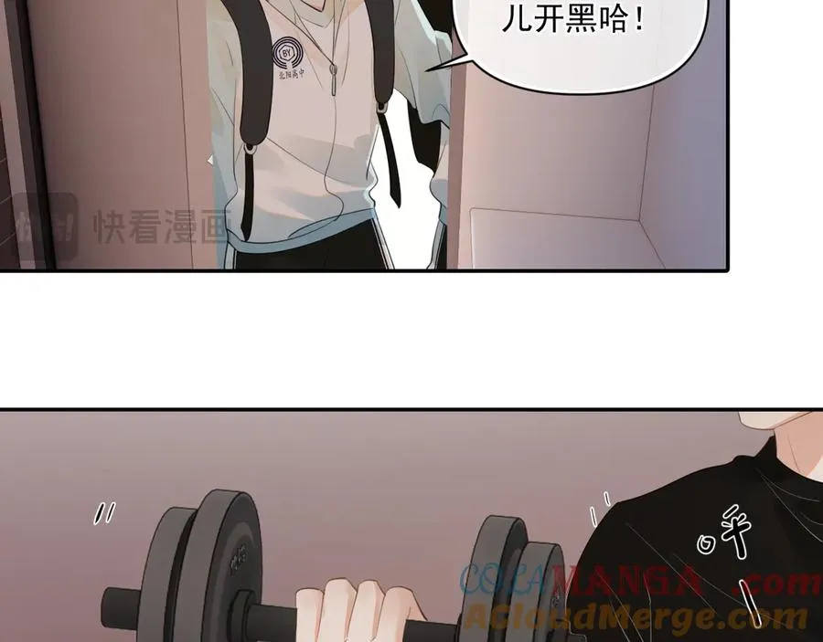 第二十四话 胡思乱想57