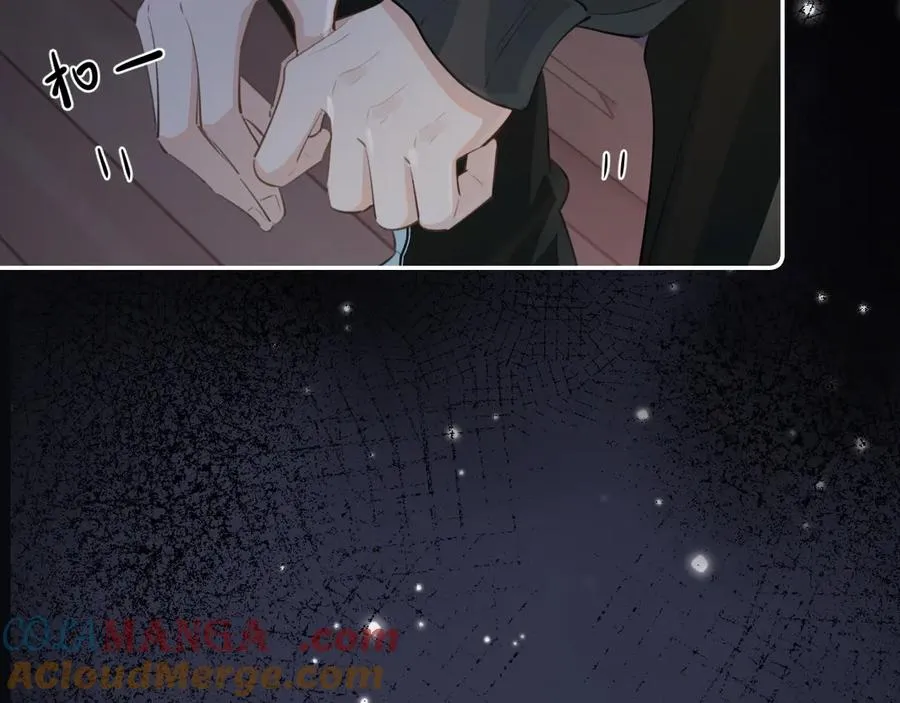 第三十二话 再亲一次51
