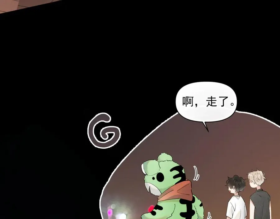 第四话 偶遇49
