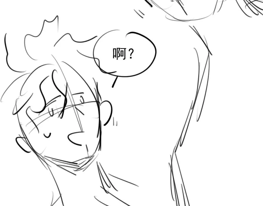 第三十话 许的什么愿？86
