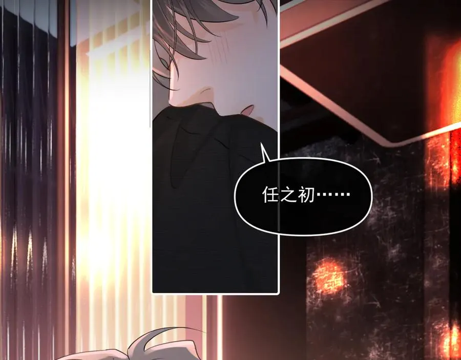 第四十六话 男模？65