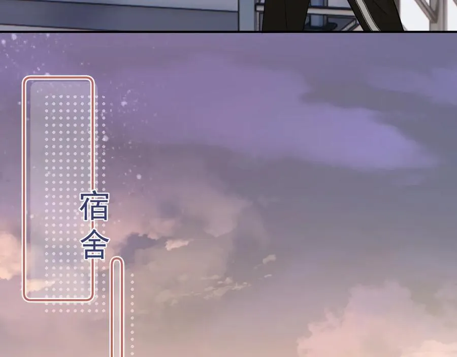 第17话 担心68