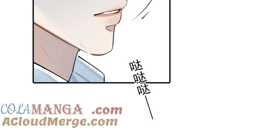 58 萧学长84