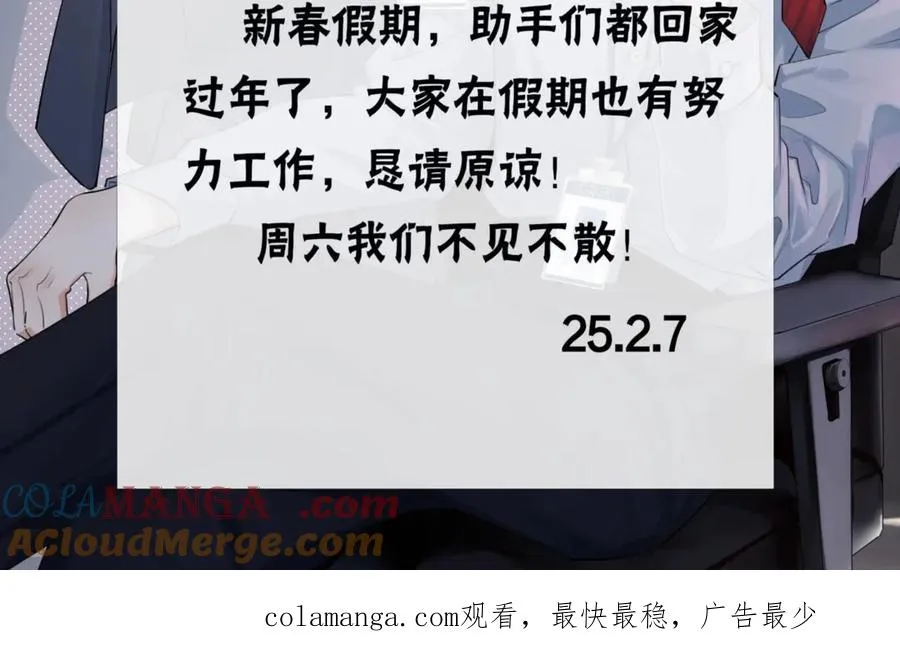 延更通知1