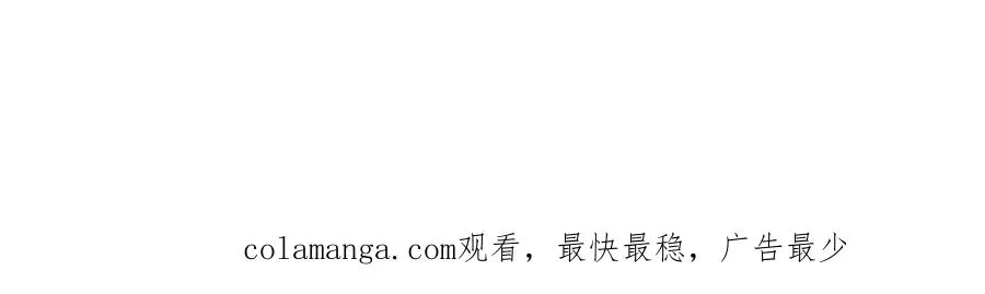 61 突袭89