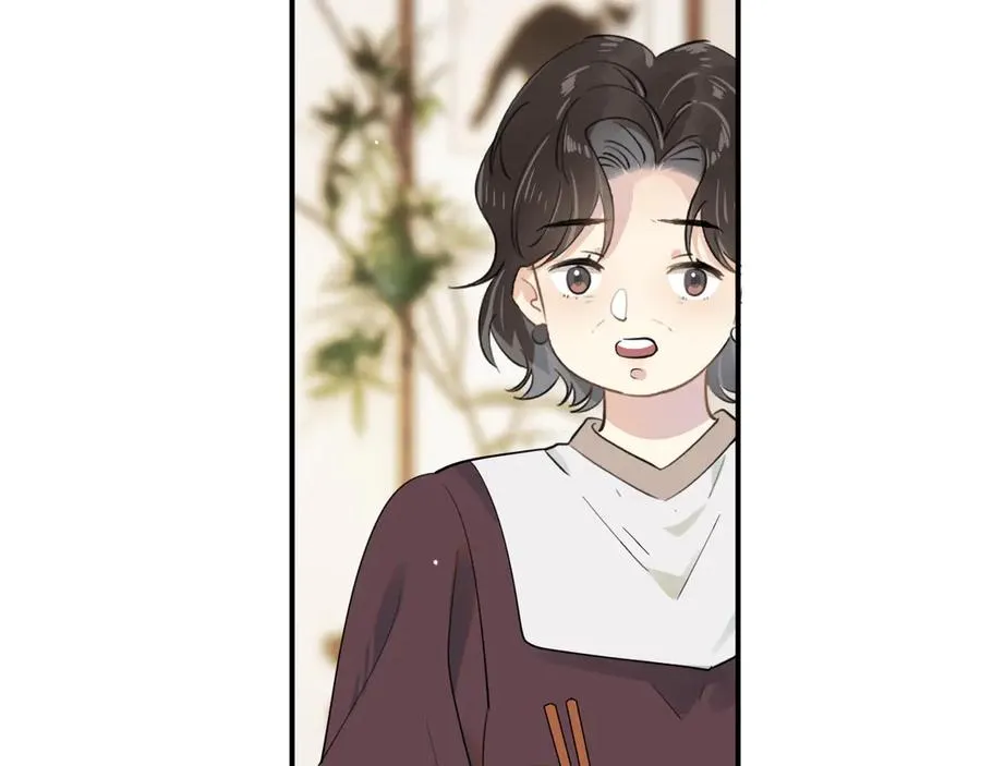 第1话 转学40