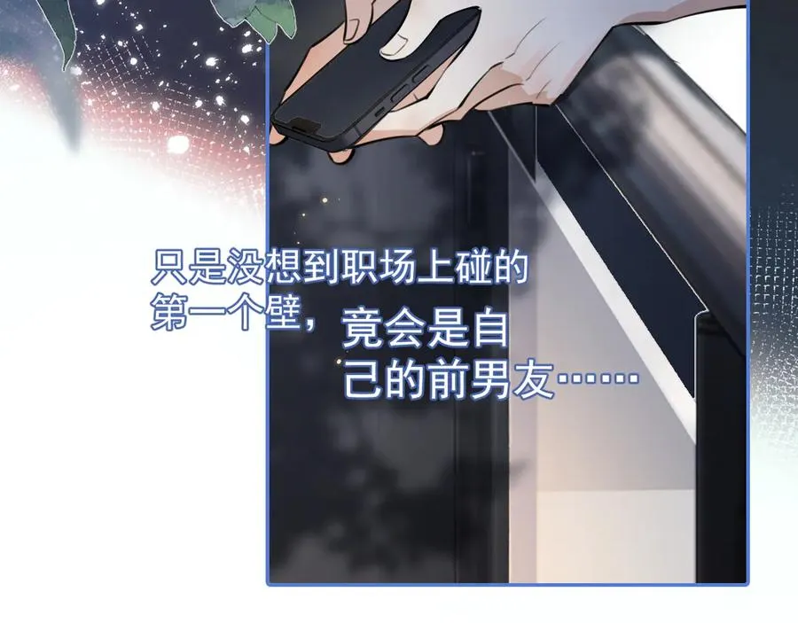 56 针对51