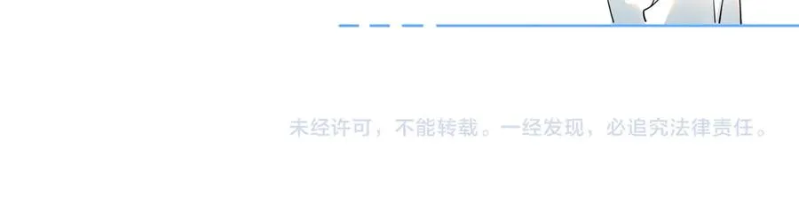 第五话 好友申请62