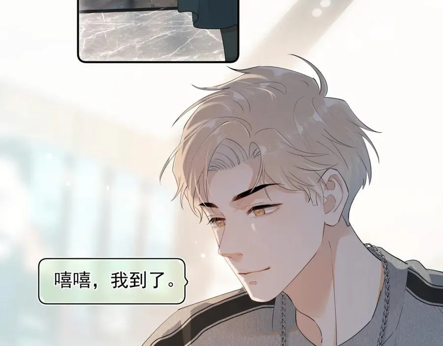 第六话 电影之约52