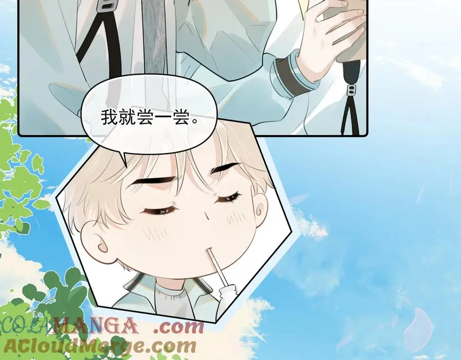 第二十六话 在笑什么15
