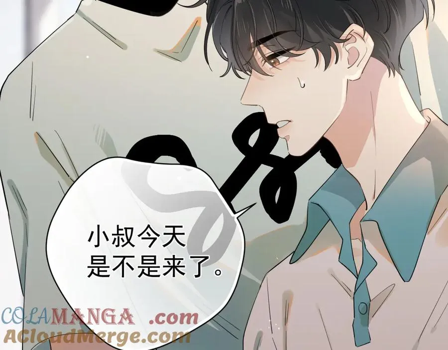 第1话 转学36