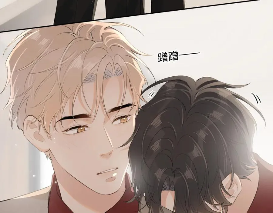 第二十八话 我缓缓26
