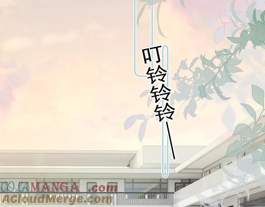 第十二话 主仆游戏51
