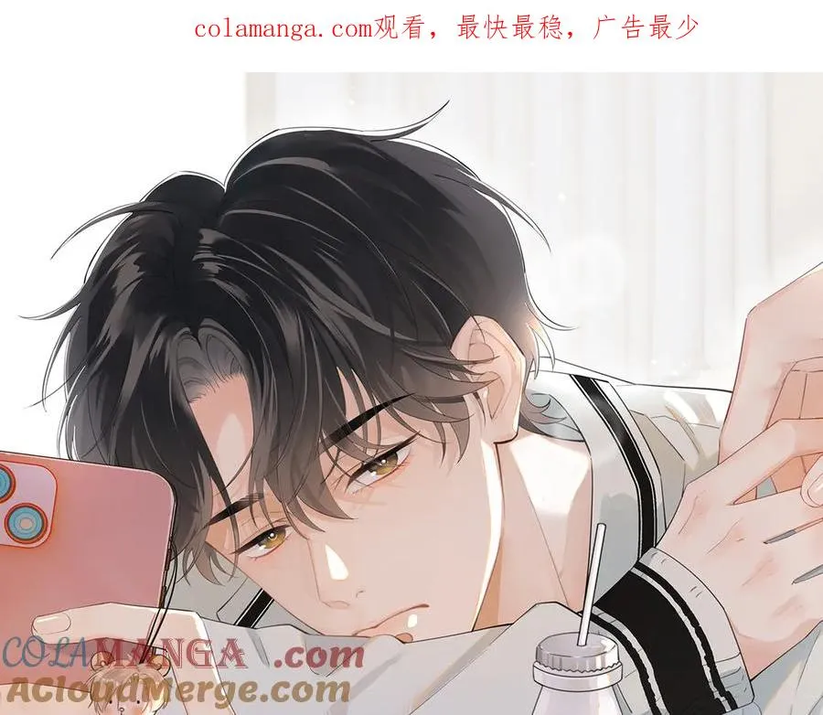 第四十九话 他真的很好0
