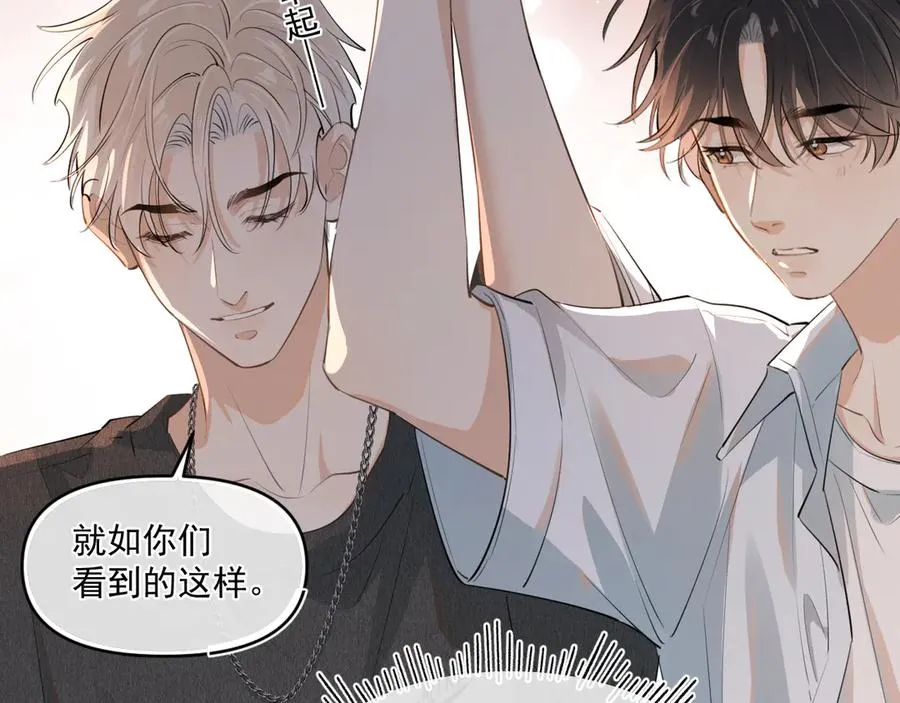第五十二话 毕业（下篇）63