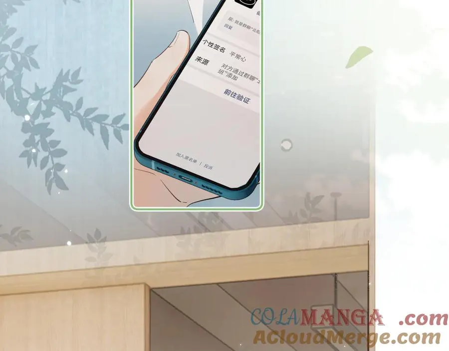 第六话 电影之约9